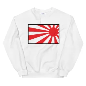 Urban Ninja "Blaze" Unisex Sweatshirt