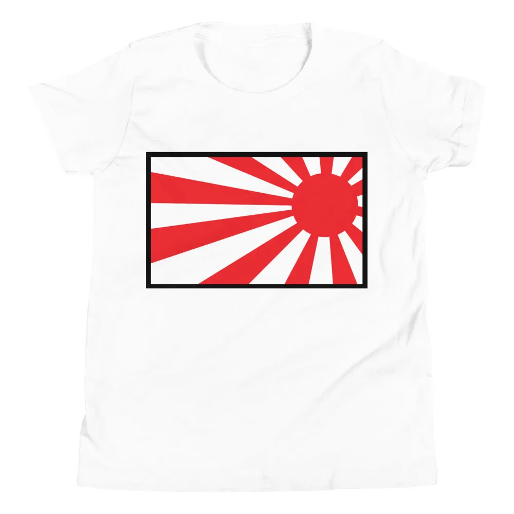 Urban Ninja "Blaze" Youth Short Sleeve T-Shirt