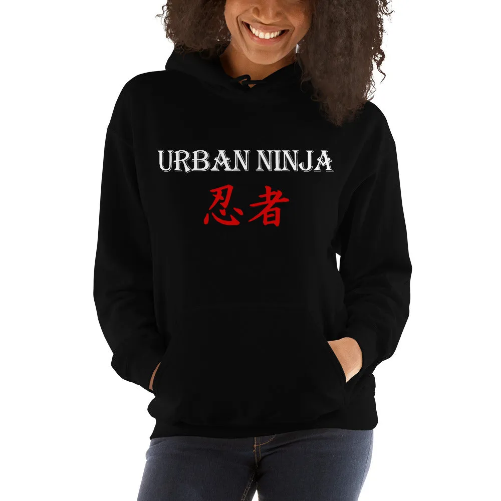 Urban Ninja "Branded" Unisex Hoodie