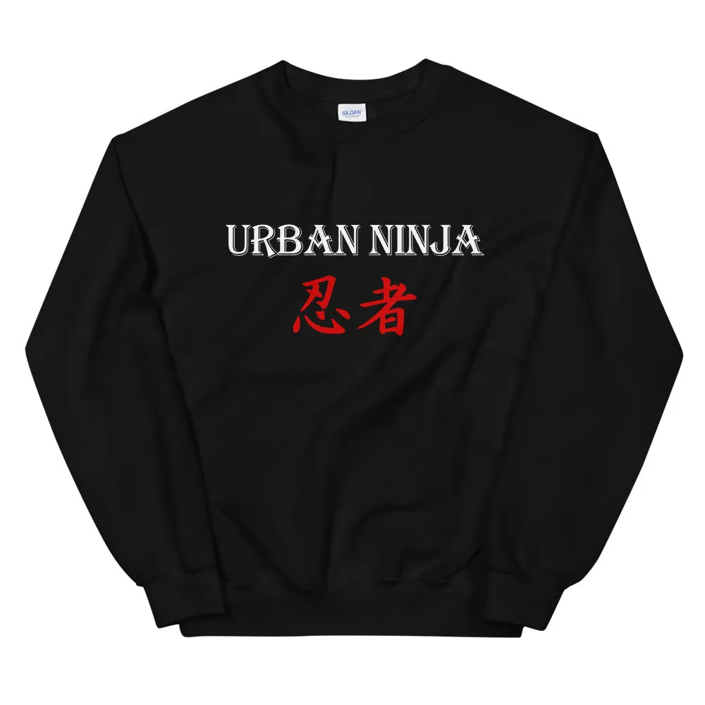 Urban Ninja "Branded" Unisex Sweatshirt